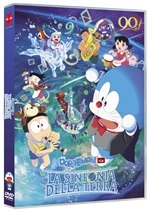 Doraemon - Il Film: Nobita e la Sinfonia della Terra Doraemon - Il Film: Nobita e la Sinfonia della Terra